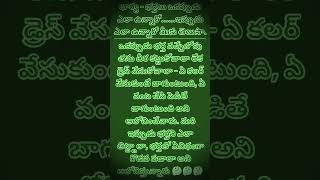 #howtoimprovespokenenglishintamil #englishlanguage #entertainment #foreignlanguage #secondlanguage