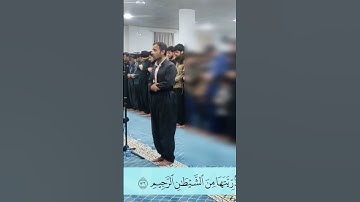 سورة آل عمران أرکان سلمان- اية 38 #أرکان_سلمان#آل_عمران