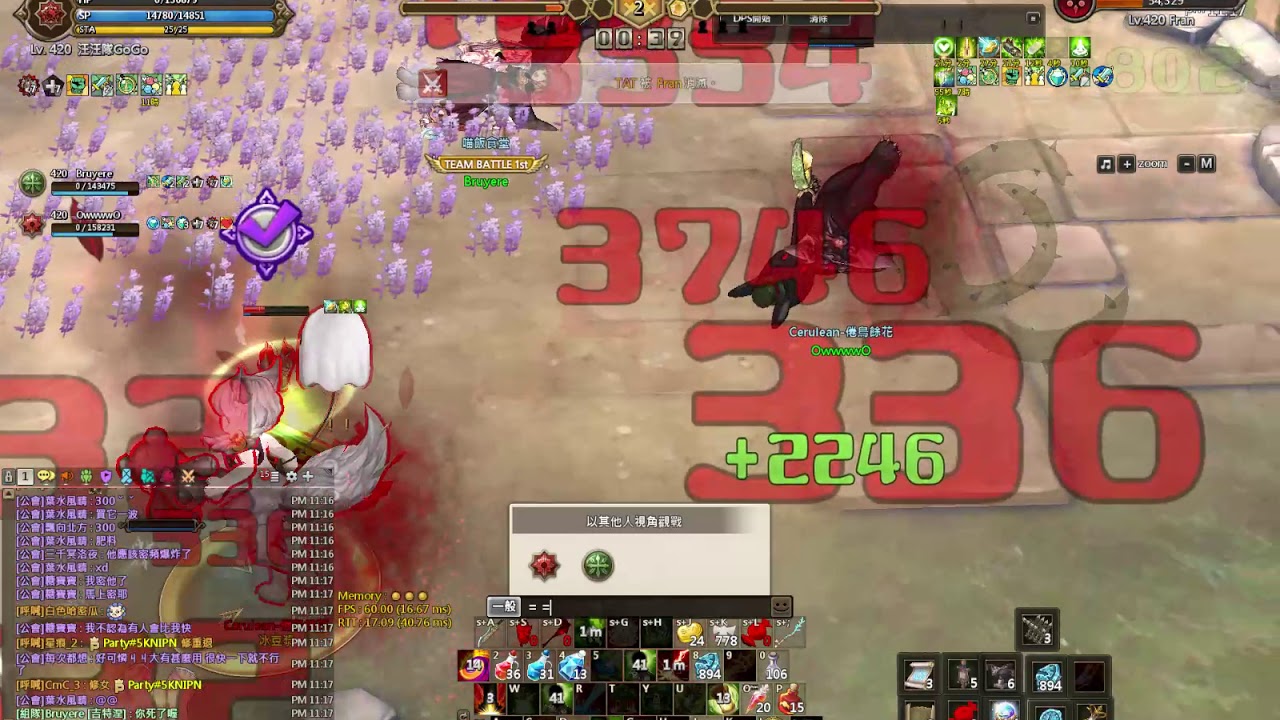 tree of savior addons 2019 tree of savior addons 2019