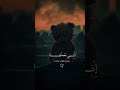 اكتب شئ تؤجر عليه 🥰🥹🥺🩷 #gogoshow #اكسبلور #جوجوشو #shortvideo #ترند #subscribe #art