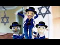 Oh hanukkah dance with mensch on a bench and maccabeats