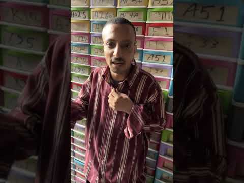 انت فاكر نفسك راجل حماده همبكا حماده المجرم