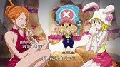 One Piece Op集 Youtube