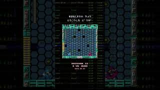 Video Posted 12 Years Ago Today: 2013.04.07
#megaman #famitracker #mmx5 #8bit #nes Video Posted 12 Years Ago Today: 2013.04.07