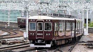 阪急電鉄　6000系 先頭車6001編成　阪急梅田駅(大阪梅田駅)