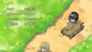 Girls und Panzer Anzio Battle Ending