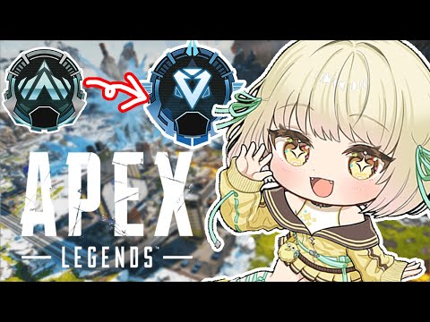 【 APEX 】ダイヤソロ流石に無理?【ネオポルテ / 光葉エニ】