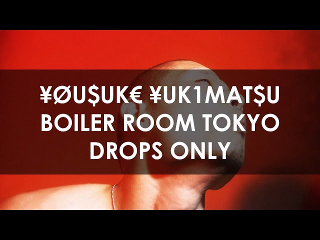 KILLER BONG（THINK TANK）│TOKYO DUB BEGINS KILLER BONG（THINK TANK）│TOKYO DUB BEGINS Killer Bong