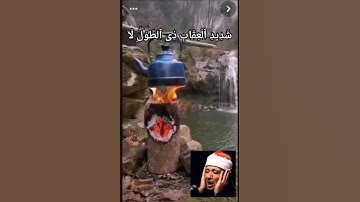 عبدالباسط عبدالصمد سورة غافر (غَافِرِ ٱلذَّنۢبِ وَقَابِلِ ٱلتَّوۡبِ شَدِیدِ ٱلۡعِقَابِ) سورة [غافر ]