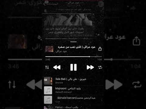 ستوريات انستا بدون حقوق يا احلى حب شافه القلب بصوت بنيه