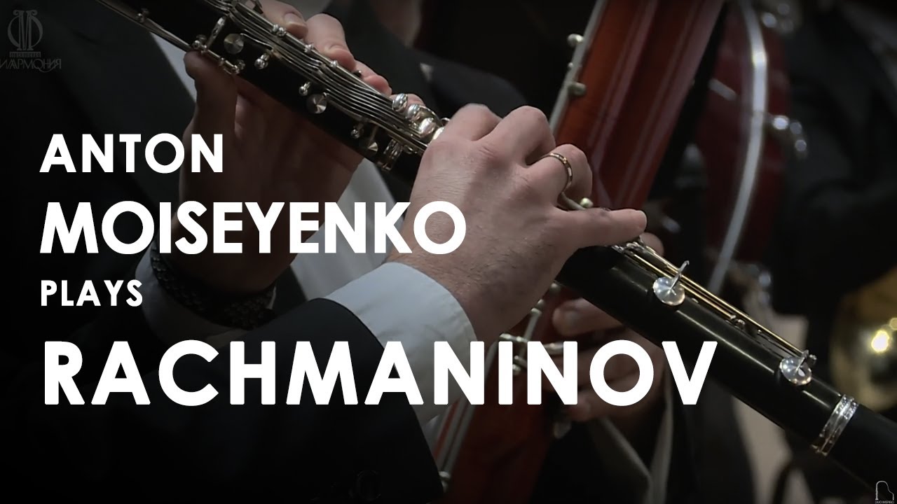 ⁣Divine clarinet solo from the 2nd symphony by Rachmaninov