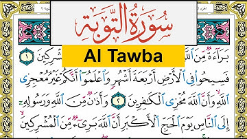 سورة التوبة Surah Al Tawba عبد الرشيد صوفي Abd Alrashid Sofi برواية حفص عن عاصم
