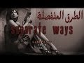 Resident Evil 4 separate ways تختيم ريزيدنت إيفل 4 الطرق المنفصلة مترجم #1