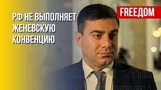 Содержание украинских пленных в РФ. Детали от омбудсмена Лубинца