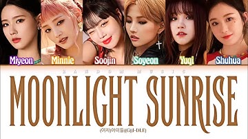 How Would (G)I-DLE Sing ‘MOONLIGHT SUNRISE’ by TWICE (Color Coded Lyrics)