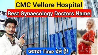 CMC Vellore Gynaecology Review | Best Gynaecologist In India | Vellore CMC Hospital