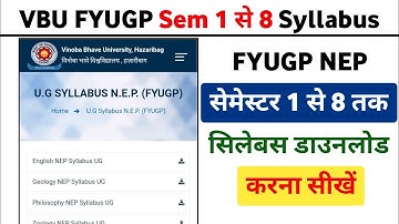 VBU FYUGP सेमेस्टर 1 से 8 तक Syllabus Download || Fyugp Syllabus Download karen