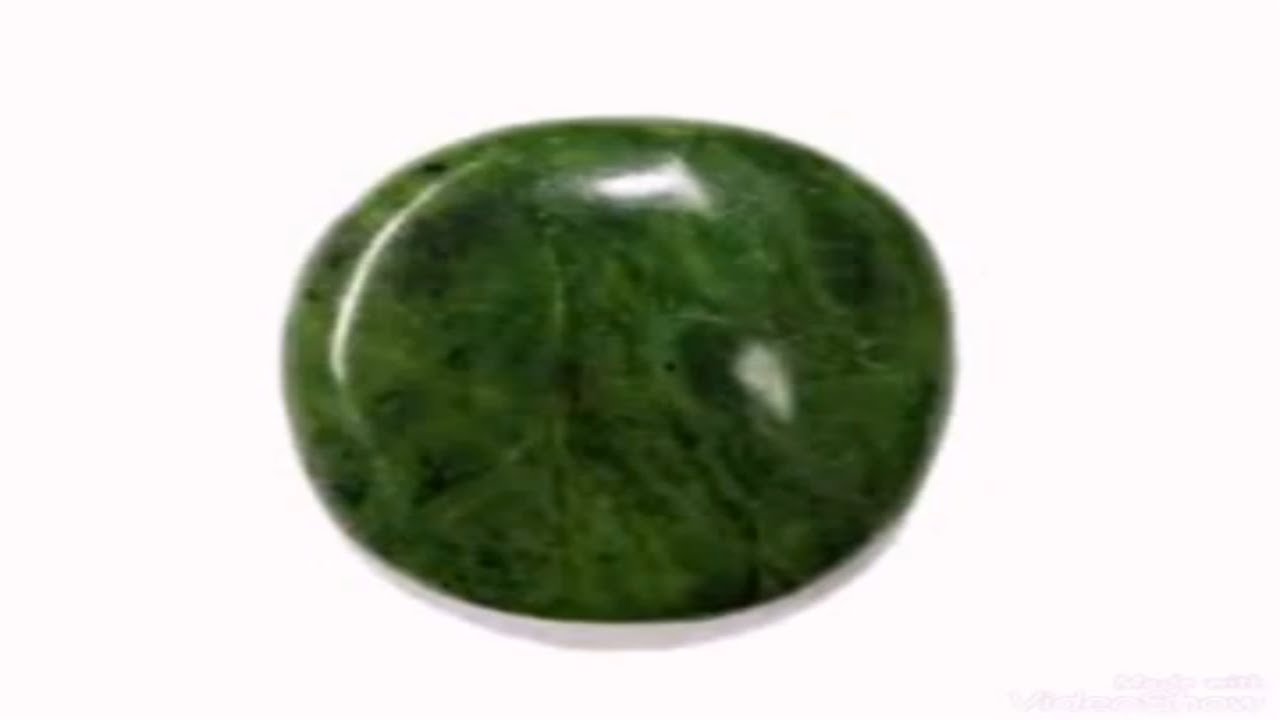 нефрит видео