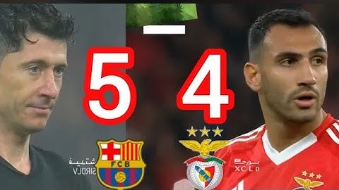 ملخص مباراة برشلونة و بنفيكا 5/4 دوري أبطال أوروبا اهداف مباراة برشلونة اهداف مباريات اليوم