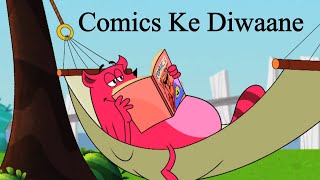Comics Ke Diwaane Ep 14 Pyaar Mohabbat Happy Lucky Indian Indian  Cartoon Show