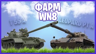 Путь к 4к WN8. Фарм статки на Standard B (4000 среднего урона) (3790 WN8 сейчас)