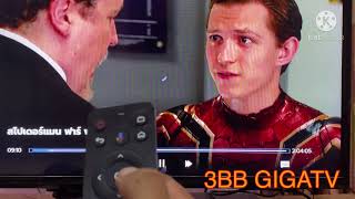 รีวิวการใช้รีโมทตั้งค่าภาษาในกล่อง 3BBTV