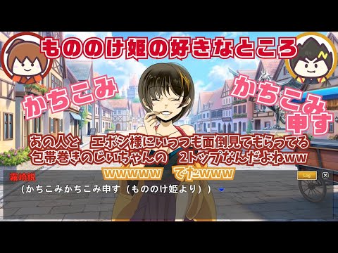 幕末志士センキュー Youtube
