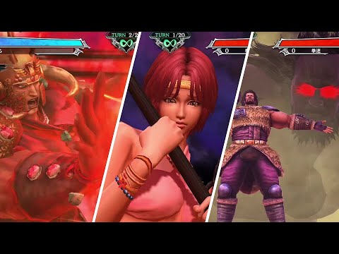 北斗の拳 超クオリティの奥義集 54+17名 release～1st anniversary