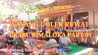 Wayang Golek Ruwat Prabu Bimaloka Part 01 @winarsoarso5852