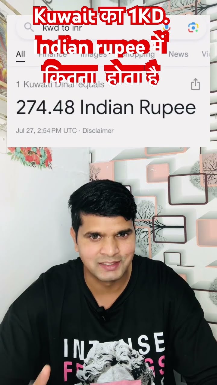 kuwait-1kd-indian-rupee-dubaijobs-automobile