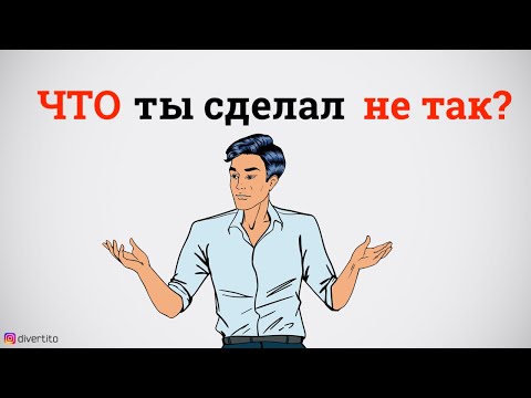 Отношения без обязательств.