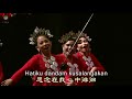 Paris Barantai (H. Anang Ardiansyah, Arr : Ken Steven) - Borneo Cantata