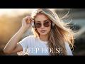 Там Где тебя нет I Deep House 2026 I Chill Feelings &amp; Ocean Waves