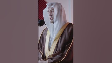 القارئ أنس نوفل حفظه الله