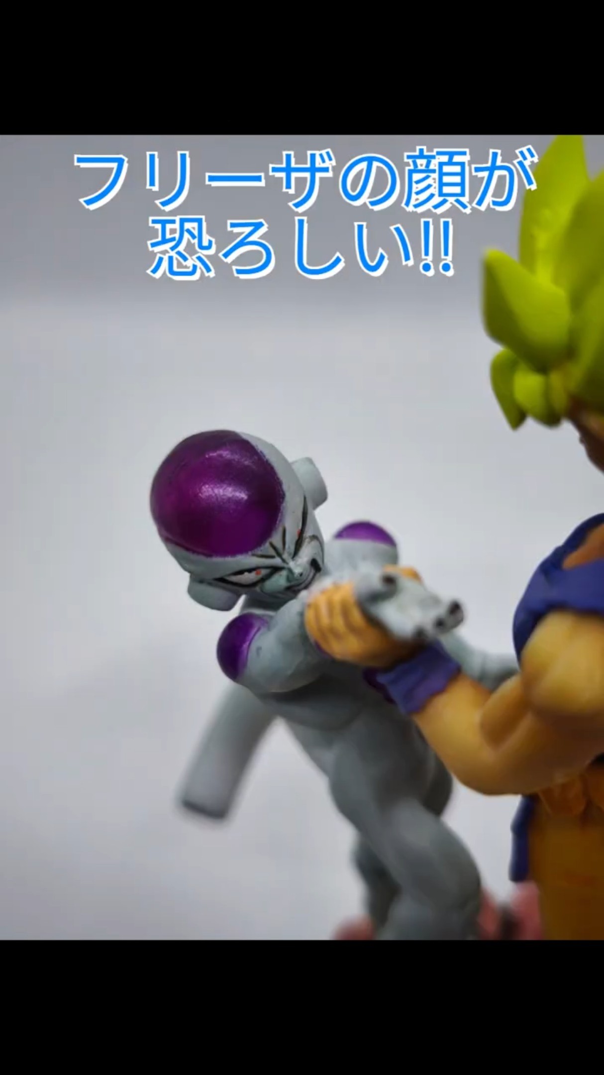 ドラカプ　ネオ 覚醒・怒れる超戦士 フリーザ編 ボーナスパーツ　ギニュー特戦隊 ドラゴンボールカプセル・ネオ 怒れる超戦士 フリーザ編 ギニュー特