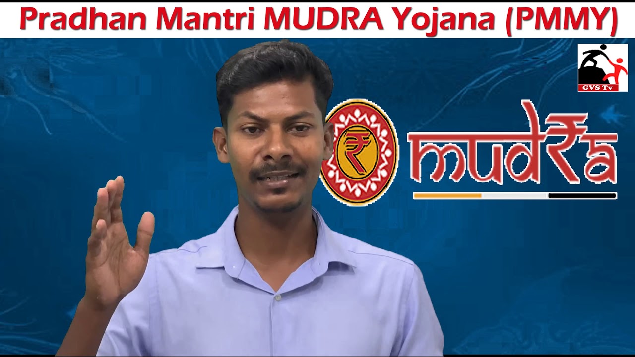 Pradhan Mantri MUDRA Yojana PMMY YouTube