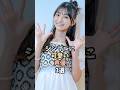 シンプルに可愛いすぎる声優3選 #高野麻里佳