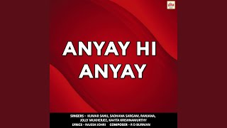 Kya Insaf Hai Yeh