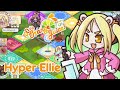 100 orange juice  hyper ellie character trailer