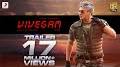 Video for Vivegam 2017