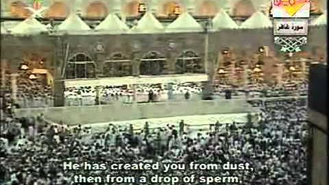 تلاوة مميزة ومبكيــة للشيخ السديس من سورة غــافر