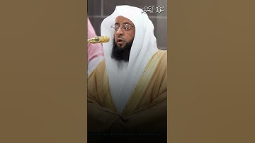 تلاوة أيوبية بهيّة من سورة آل عمران | تلاوة فضيلة الشيخ #بدر_التركي