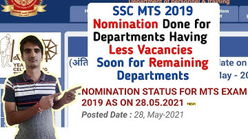 Good News ! Western Region Nomination Status Out for Few Departments | SSC MTS 2019