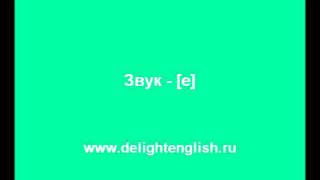 Изучение английского языка онлайн Изучение английского языка онлайн