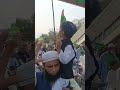 عید میلاد النبی کے جلوس میں بچوں کی شرکت لبیک یا رسول اللہ کے نعرے لگاتے ہوئے Naat New Naat عید میلاد النبی کے جلوس میں بچوں کی شرکت لبیک یا رسول اللہ کے نعرے لگاتے ہوئے Naat New Naat