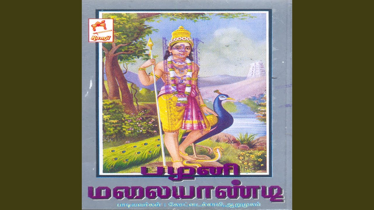 Sleduj Patchapulla na YouTube Sleduj Patchapulla na YouTube