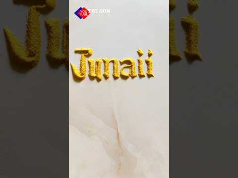 Request name Junaii