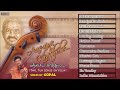 Tamil film instrumental  aasaiye kaathule  gopal  violin   infinite soul pdl