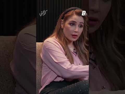 الاء حسين تعاتب محمد شياع السوداني