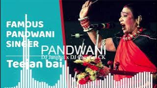 Pandwani - DJ Janghel  x DJ Chandan CK